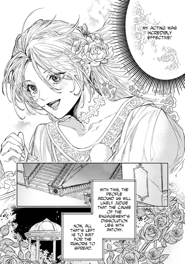 The Daughter of a Sinking Noble House Chapter 2 - . Page 21